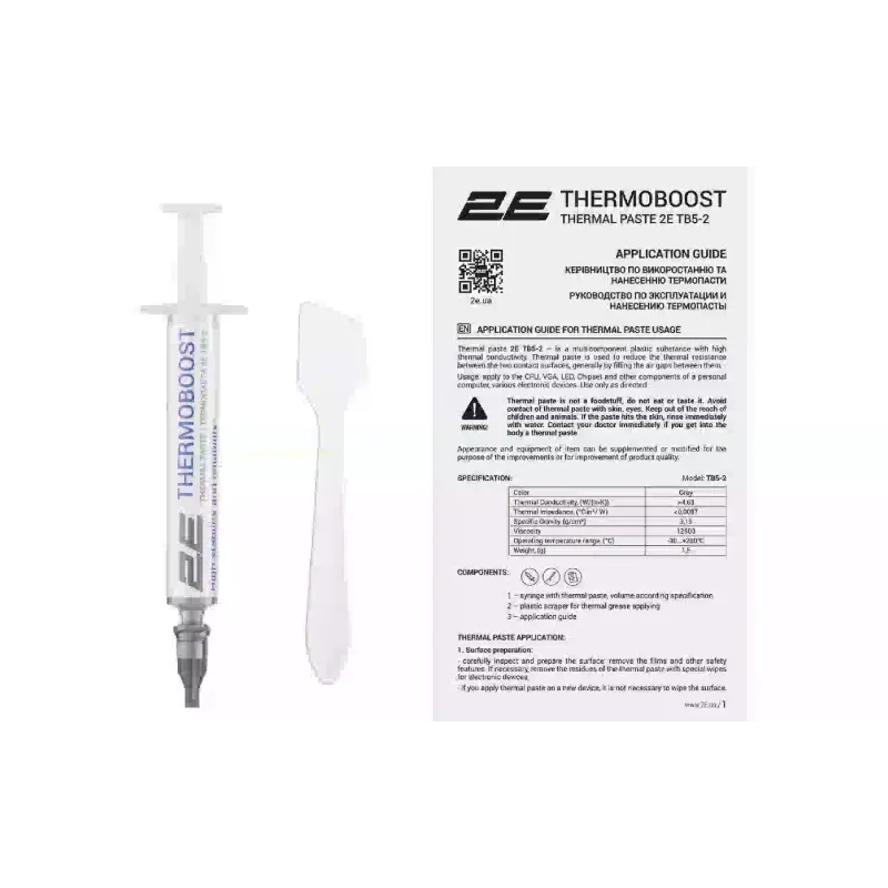 Hőpaszta 2E TB5-2 (2E-TB5-2)