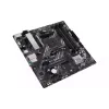 Placa-mãe Asus Prime A520M-A (90MB17H0-M0EAYC)
