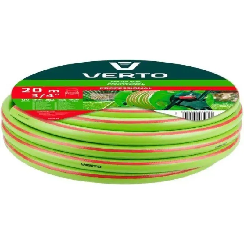 Шланг для поливу Verto (15G823)