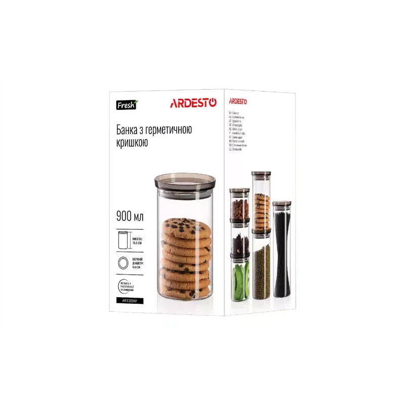 Банка для хранения Ardesto (AR1309SF)