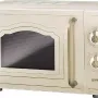 Микровълнова фурна Gorenje (MO4250CLI)