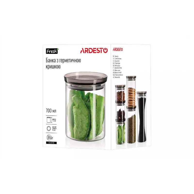 جرة تخزين Ardesto (AR1307SF)