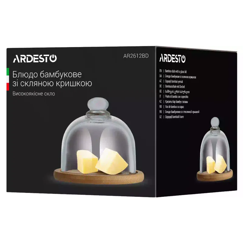 Gericht Ardesto, Transparent (AR2612BD)