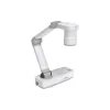 Документна камера Epson ELPDC21 (V12H758040)