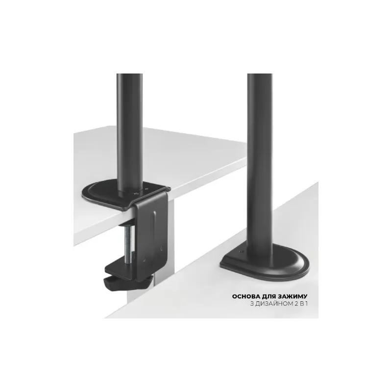 Кріплення для двох моніторів Brateck 17"-32"  (LDT66-C024)