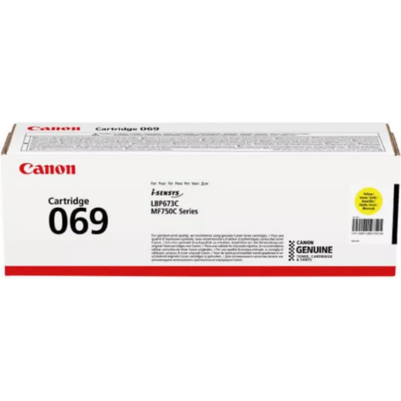 Cartucho Canon (5091C002AA)