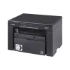 MFP Canon  (5252B034AA)