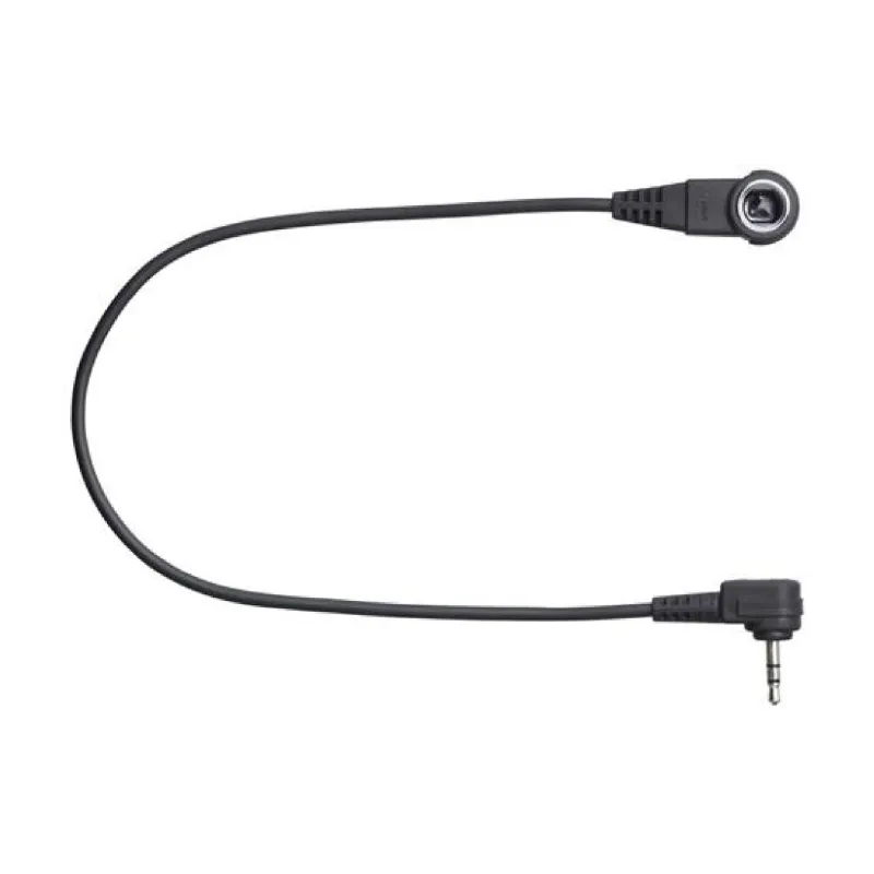 Remote control Canon (1157C001)