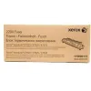 Modul fiksirne enote Xerox (115R00115)