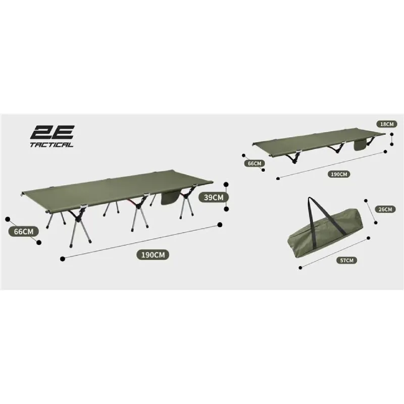 Ліжко складане 2E, Green (2E-TACFBL38-GN)