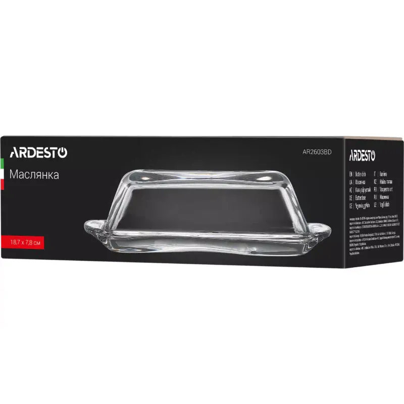 консерва с масло Ardesto, Transparent (AR2603BD)