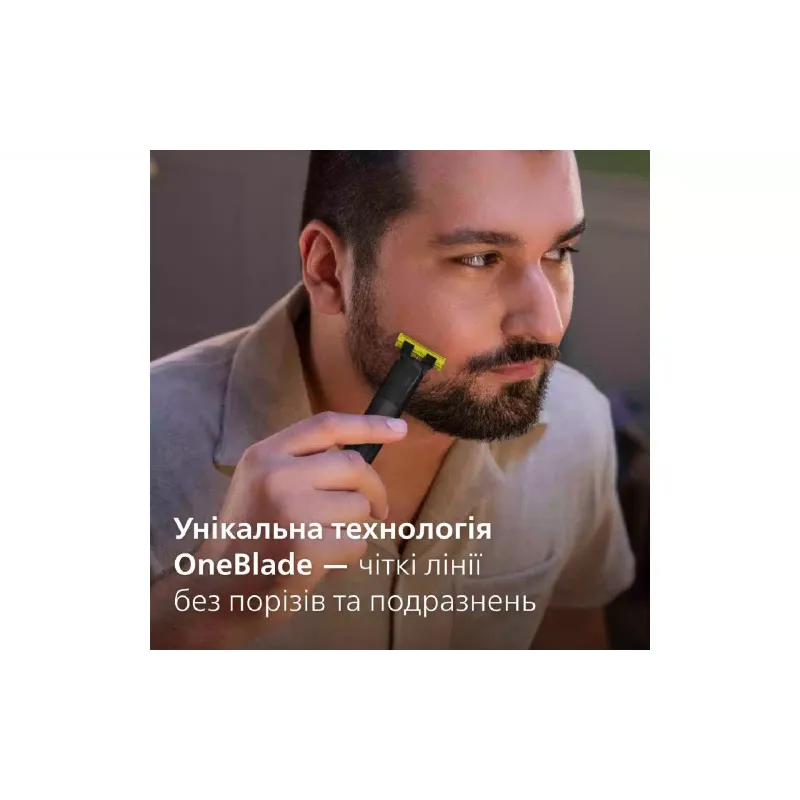 Тример Philips, Gray (MG9552/15)