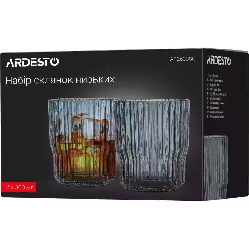 Xícara Ardesto Graphite, Gray (AR2630SG)