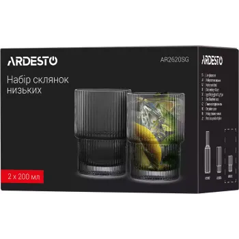 Xícara Ardesto Graphite, Gray (AR2620SG)