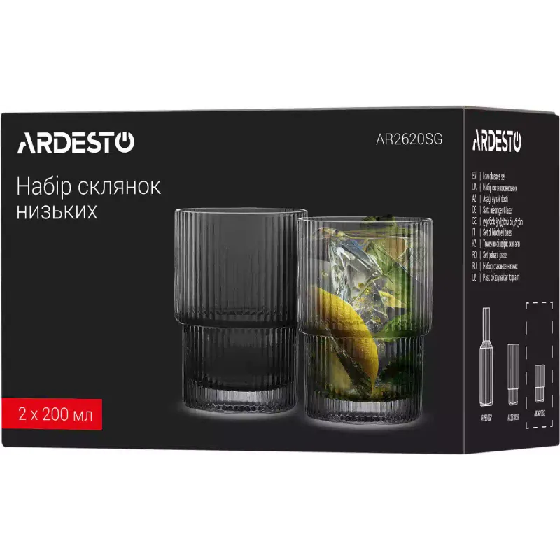 Xícara Ardesto Graphite, Gray (AR2620SG)