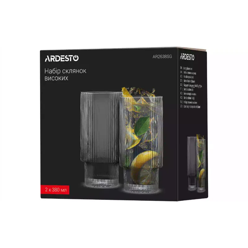 Xícara Ardesto Graphite, Gray (AR2638SG)