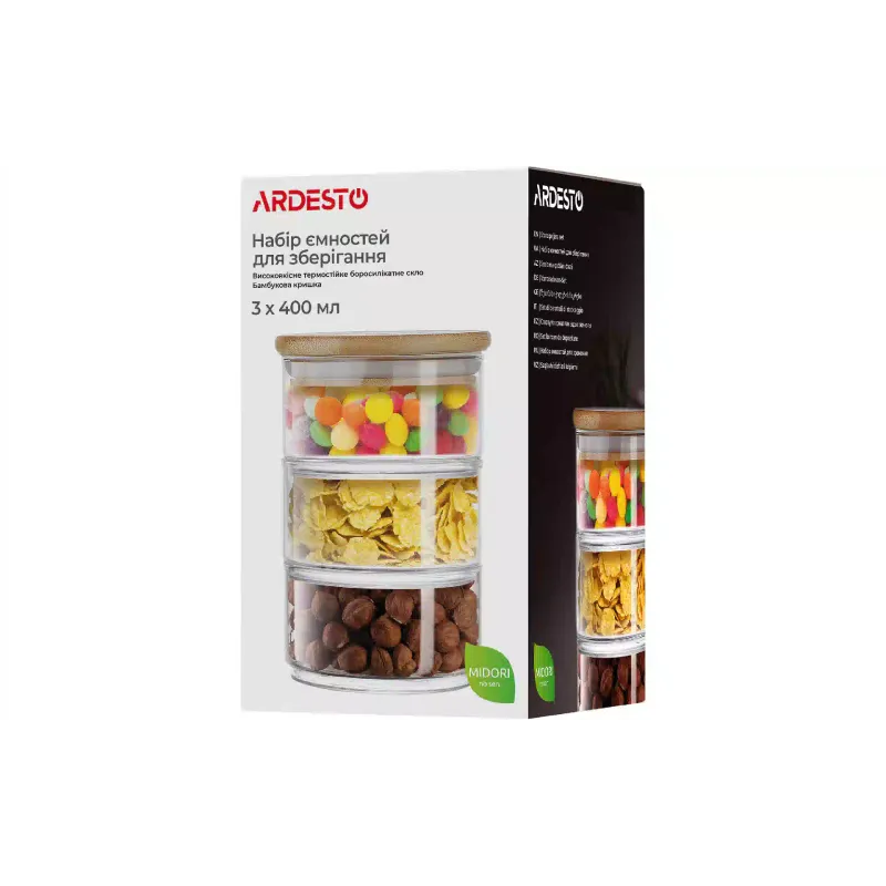 Posoda za shranjevanje Ardesto (AR1203CB)