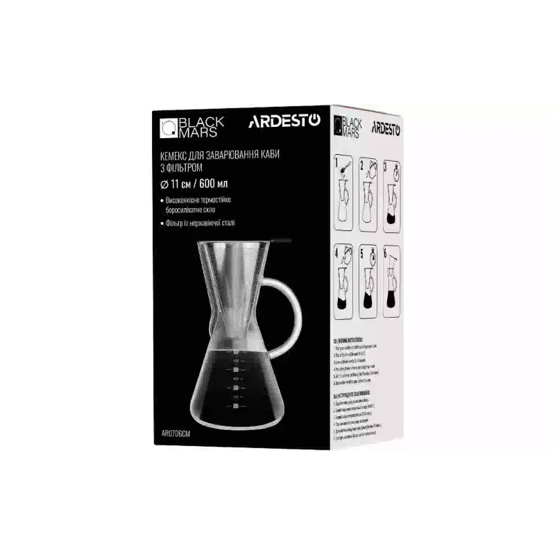 Chemex για την παρασκευή καφέ Ardesto Black Mars, Black (AR0706CM)