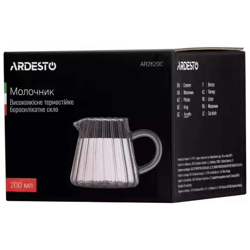 حلاب Ardesto, Transparent (AR2620C)