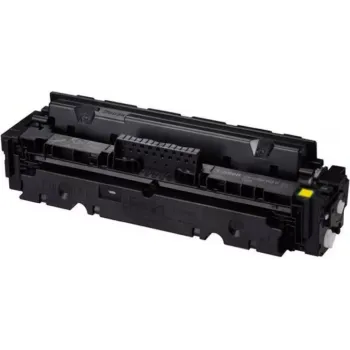 Cartucho Canon, Yellow (3017C002AA)