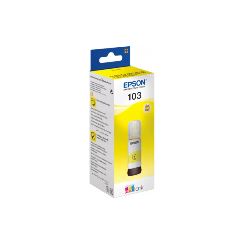 Container Epson  (C13T00S44A)