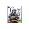 Игра Games Software The Witcher 3 Wild Hunt Complete Edition (5902367641610)