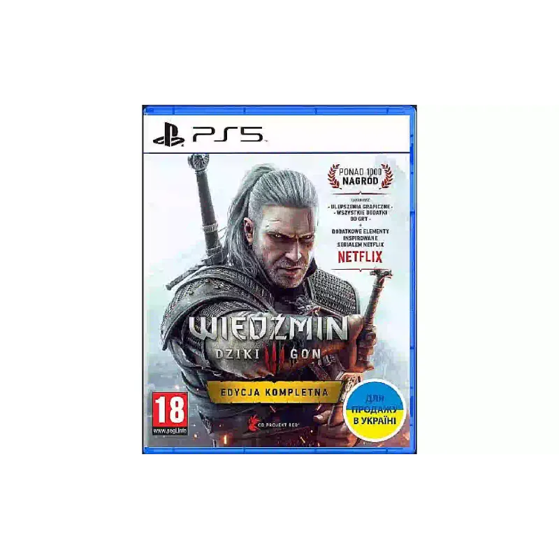 Игра Games Software The Witcher 3 Wild Hunt Complete Edition (5902367641610)
