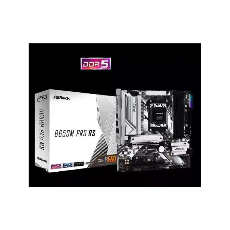 اللوحة الأم ASRock B650M (B650M_PRO_RS)