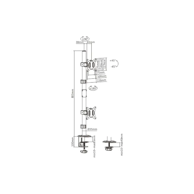 Крепление для двух мониторов Brateck (LDT66-C02V)