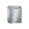 غسالة الأواني Bosch, Stainless steel (SMS44DI01T)