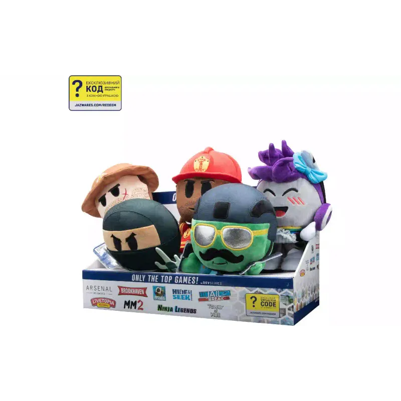 Plüschtier DevSeries (CRS0015)