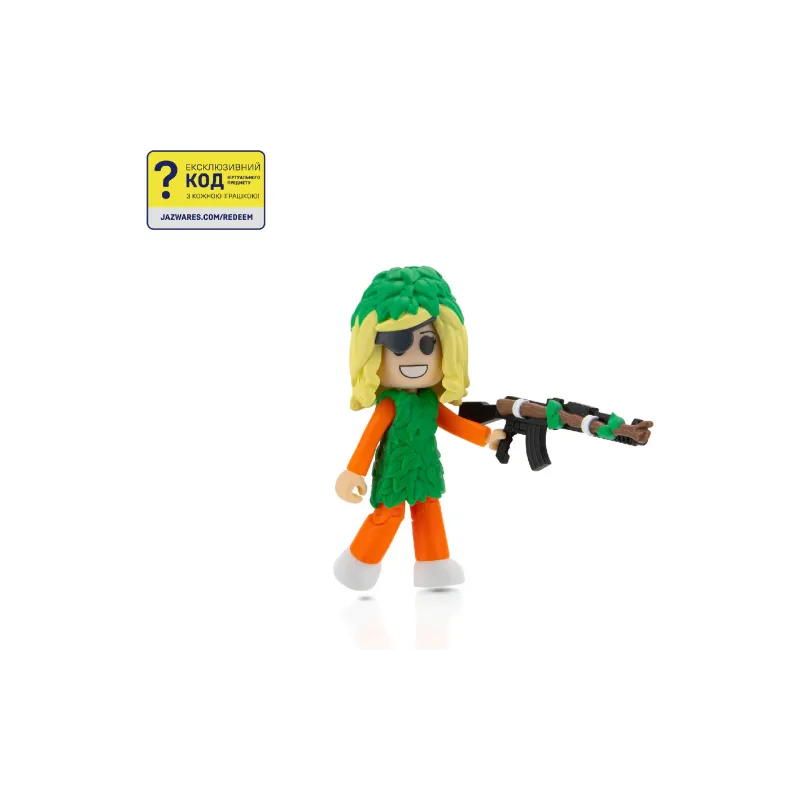 Ігровий набір DevSeries (CRS0059)