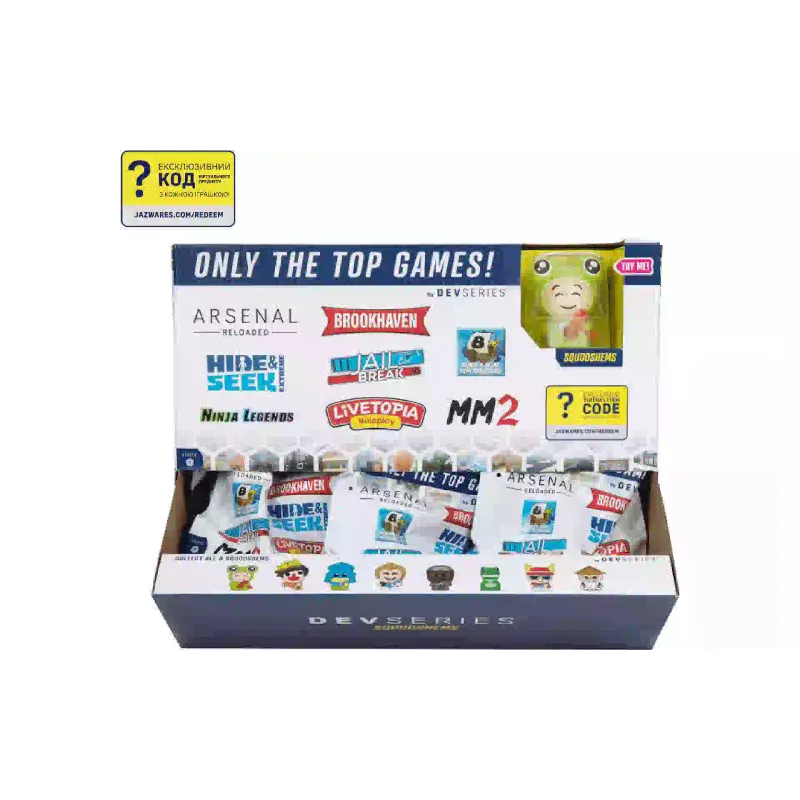 تمثال صغير DevSeries (CRS0023)