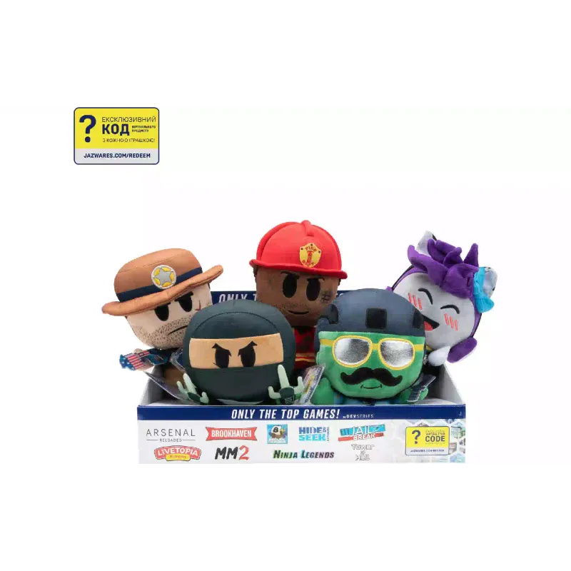 М'яка іграшка DevSeries (CRS0008)