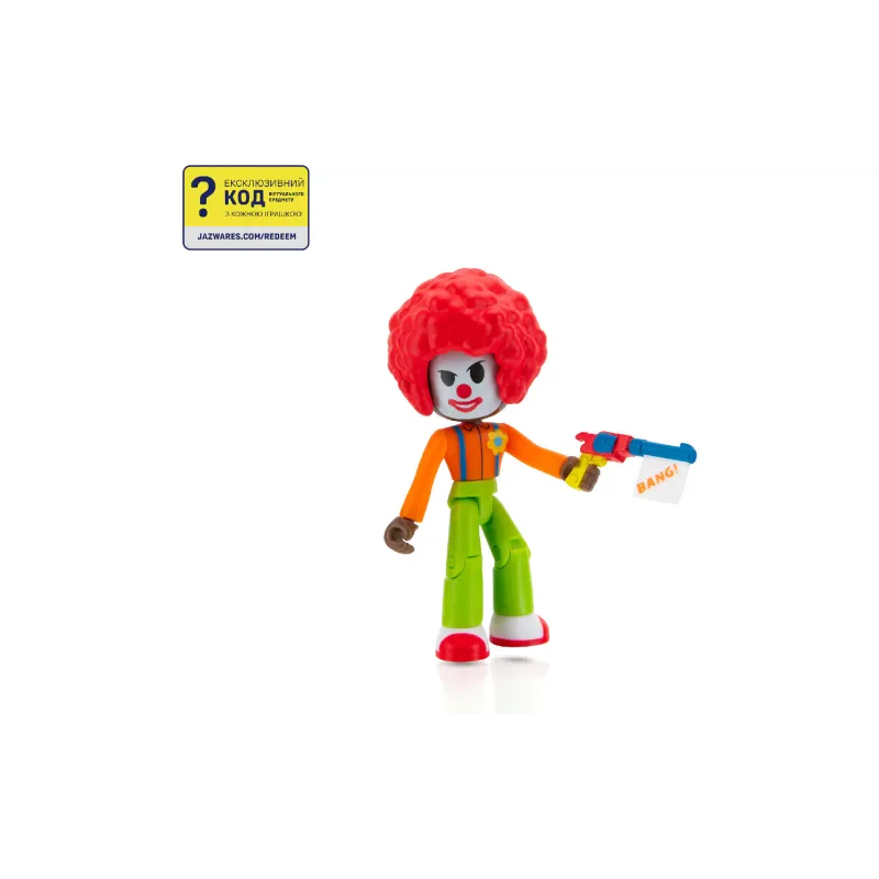 Ігровий набір DevSeries (CRS0059)