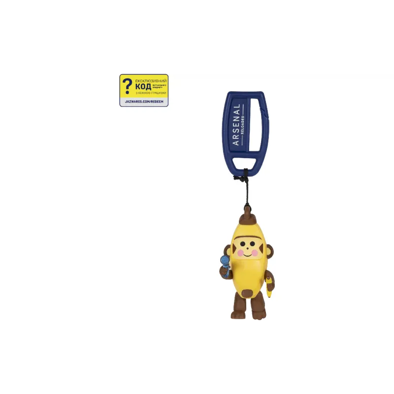 Keychain figurine DevSeries (CRS0026)