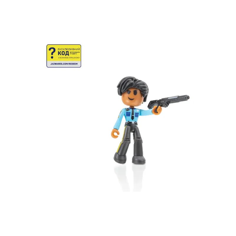 Figur DevSeries Mystery Figures (CRS0039)