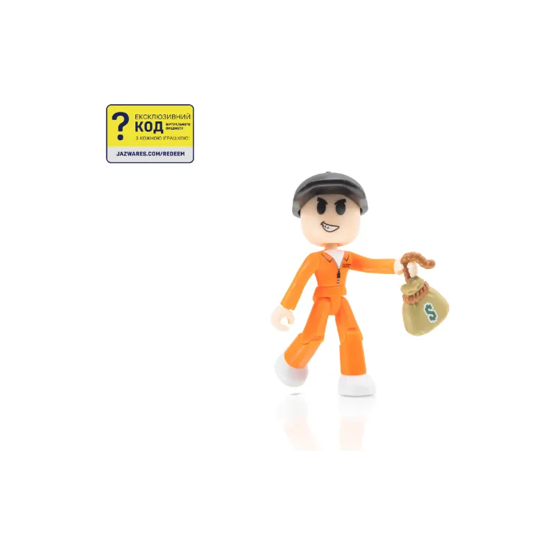 Figur DevSeries Mystery Figures (CRS0039)