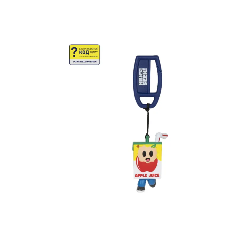 Keychain figurine DevSeries (CRS0026)