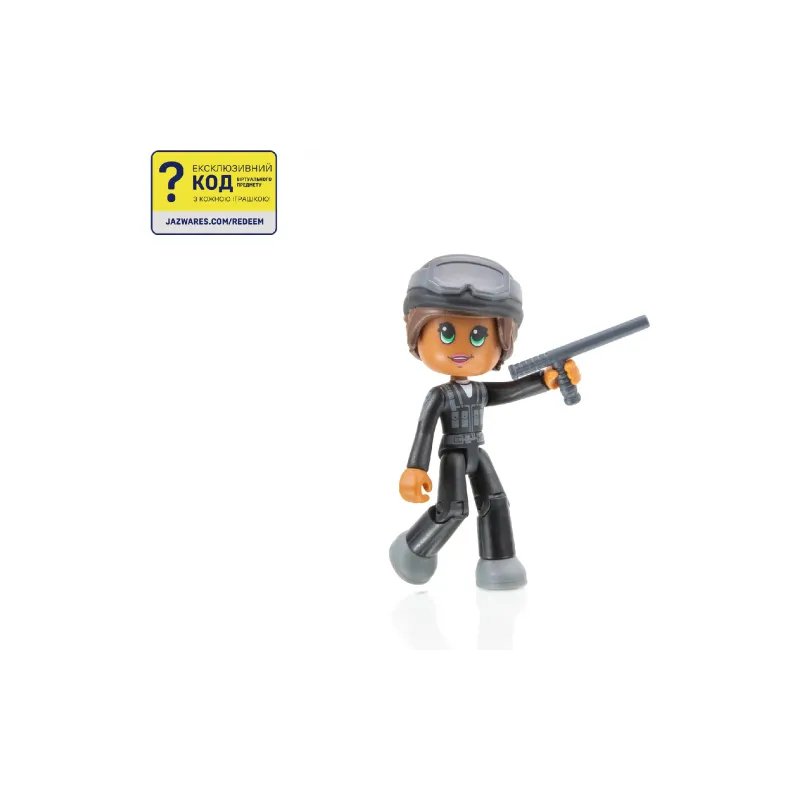 Figur DevSeries Mystery Figures (CRS0039)