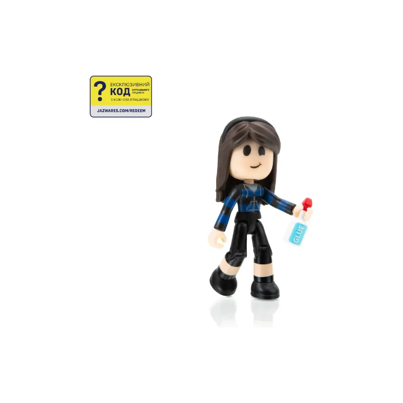 Figur DevSeries Mystery Figures (CRS0039)