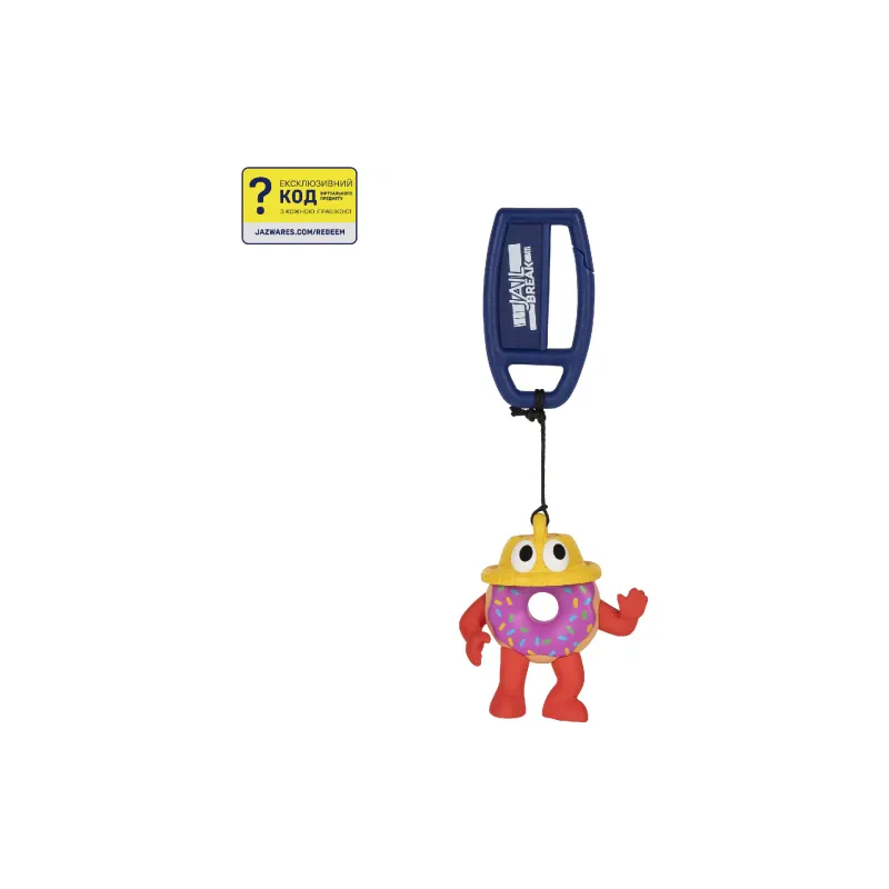 Keychain figurine DevSeries (CRS0026)