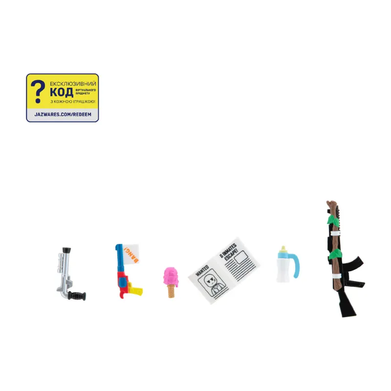 Ігровий набір DevSeries (CRS0059)