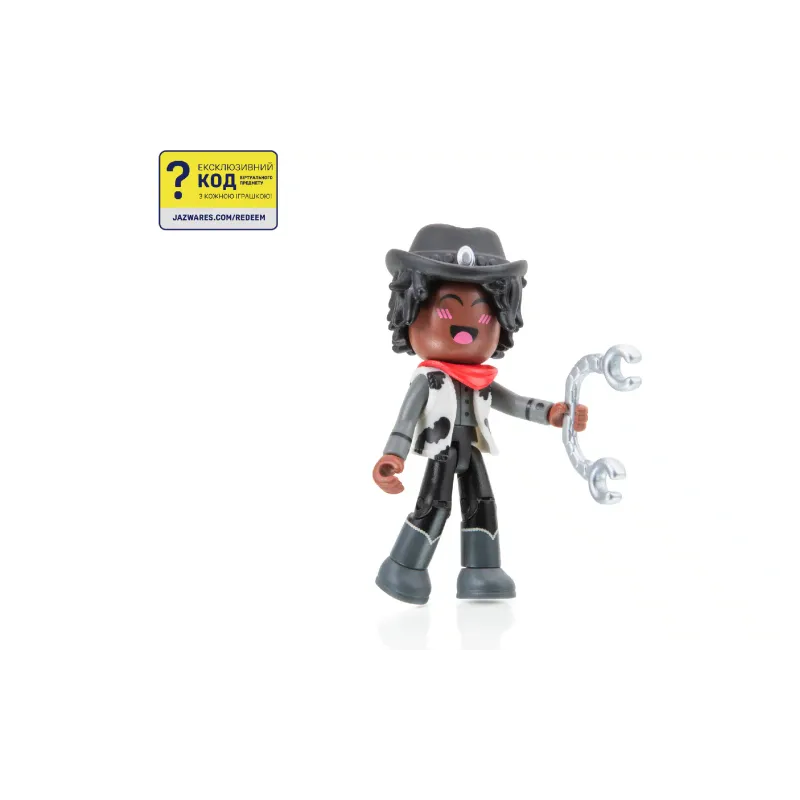 Figur DevSeries Mystery Figures (CRS0039)
