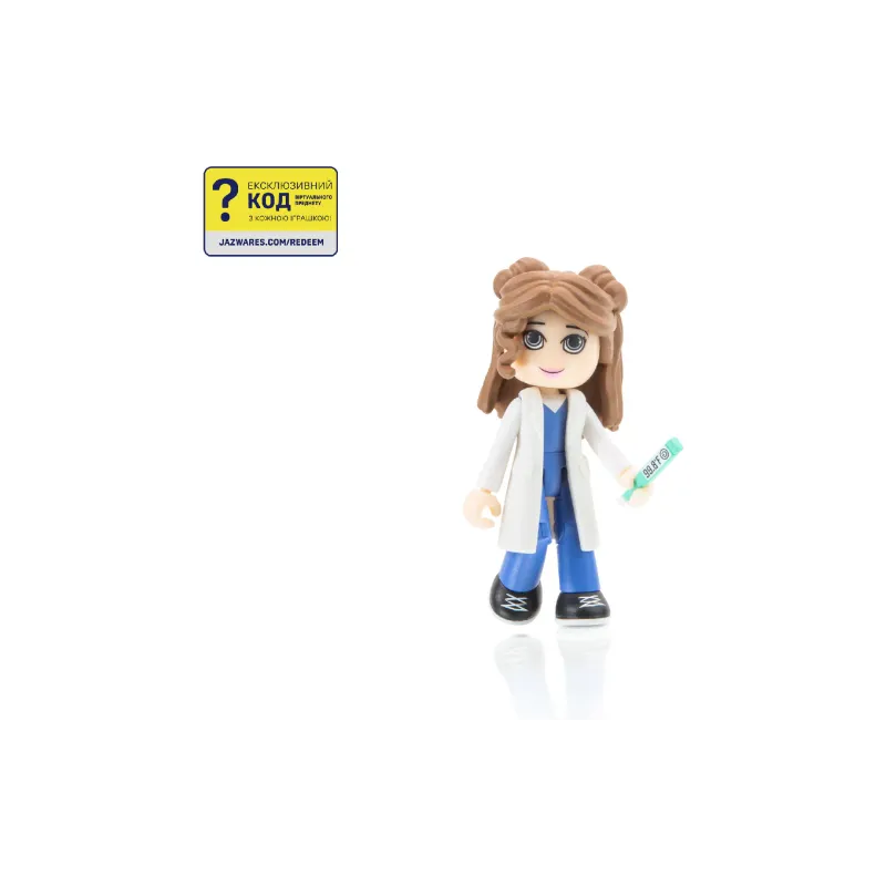 Figur DevSeries Mystery Figures (CRS0039)