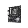 اللوحة الأم Asus Prime B760M-K (90MB1FI0-M1EAY0)