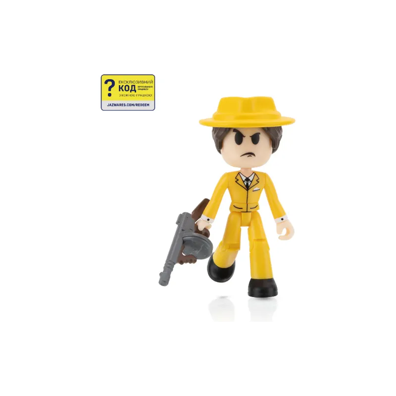 Figur DevSeries Mystery Figures (CRS0039)