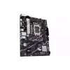 اللوحة الأم Asus Prime B760M-K (90MB1FI0-M1EAY0)