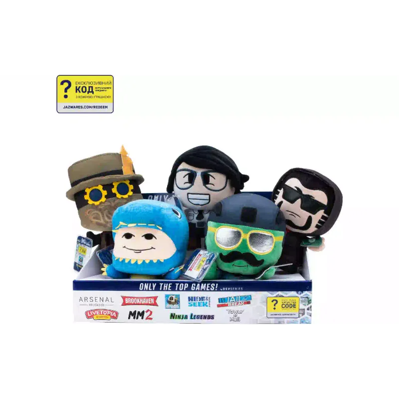 М'яка іграшка DevSeries (CRS0003)