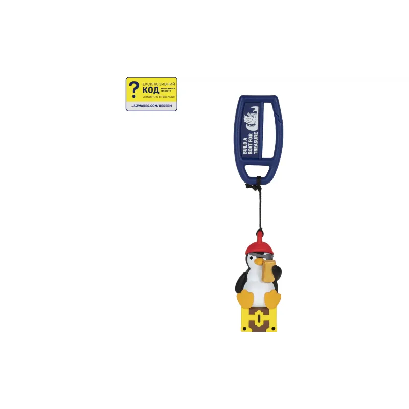 Keychain figurine DevSeries (CRS0026)